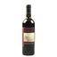 Immagine di Vino Ormeasco di Pornassio D.O.C.