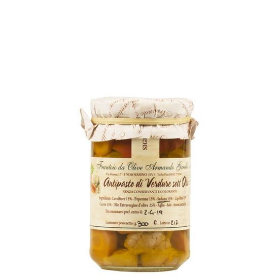 Immagine di Antipasto di Verdure in Olio Extra Vergine di Oliva